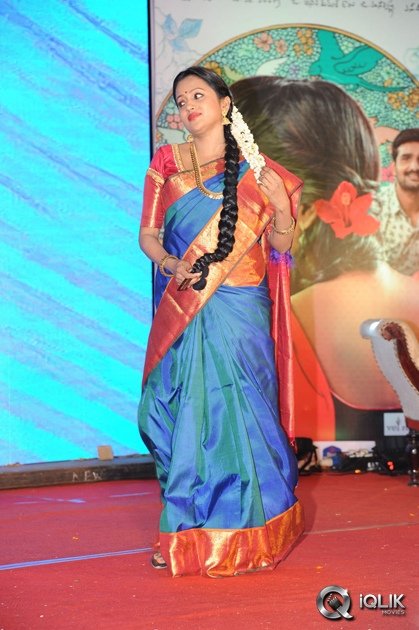 Kundanapu-Bomma-Movie-Audio-Launch